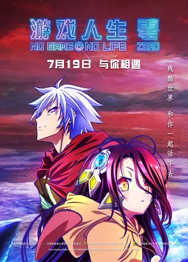 羞辱尤娜小游戏在线